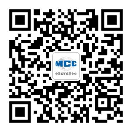 中国一冶开展2024年无偿应急献血运动_中国一冶集团
