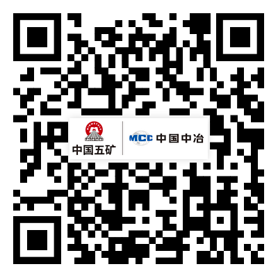 中国一冶开展2024年无偿应急献血运动_中国一冶集团