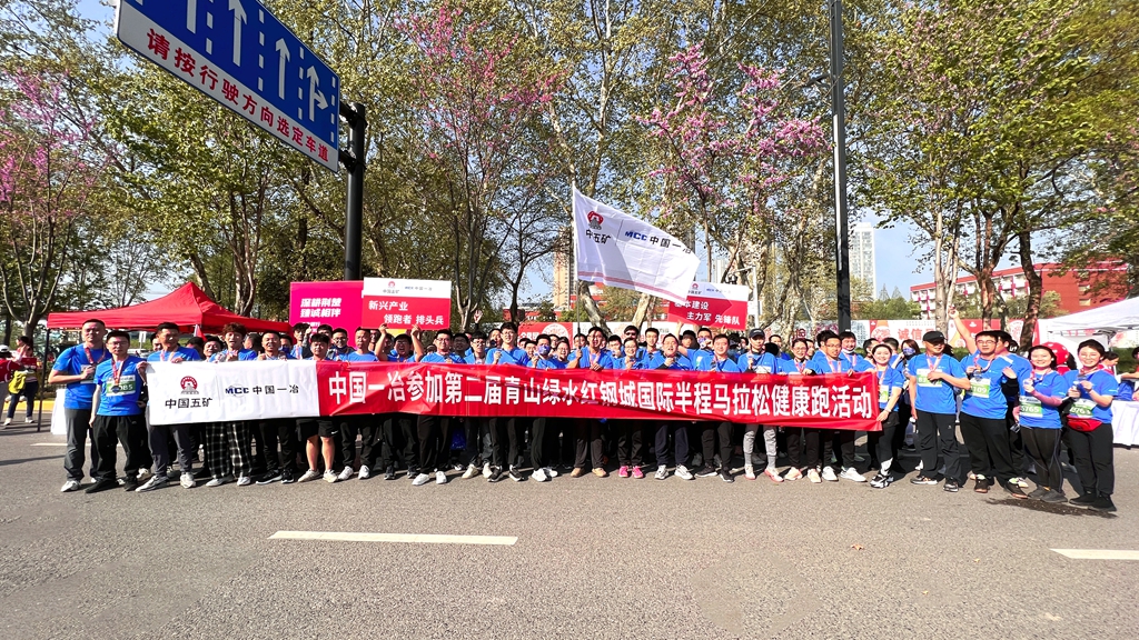 金洋6娱乐平台-金洋6注册-金洋6(合营)官网