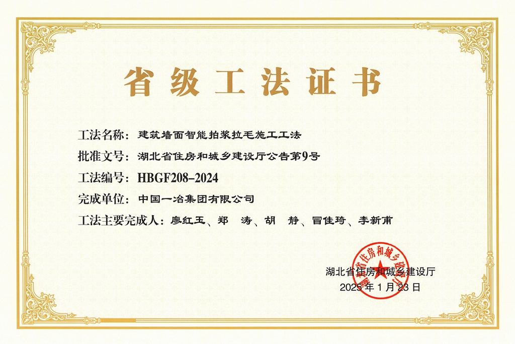 金洋6娱乐平台-金洋6注册-金洋6(合营)官网