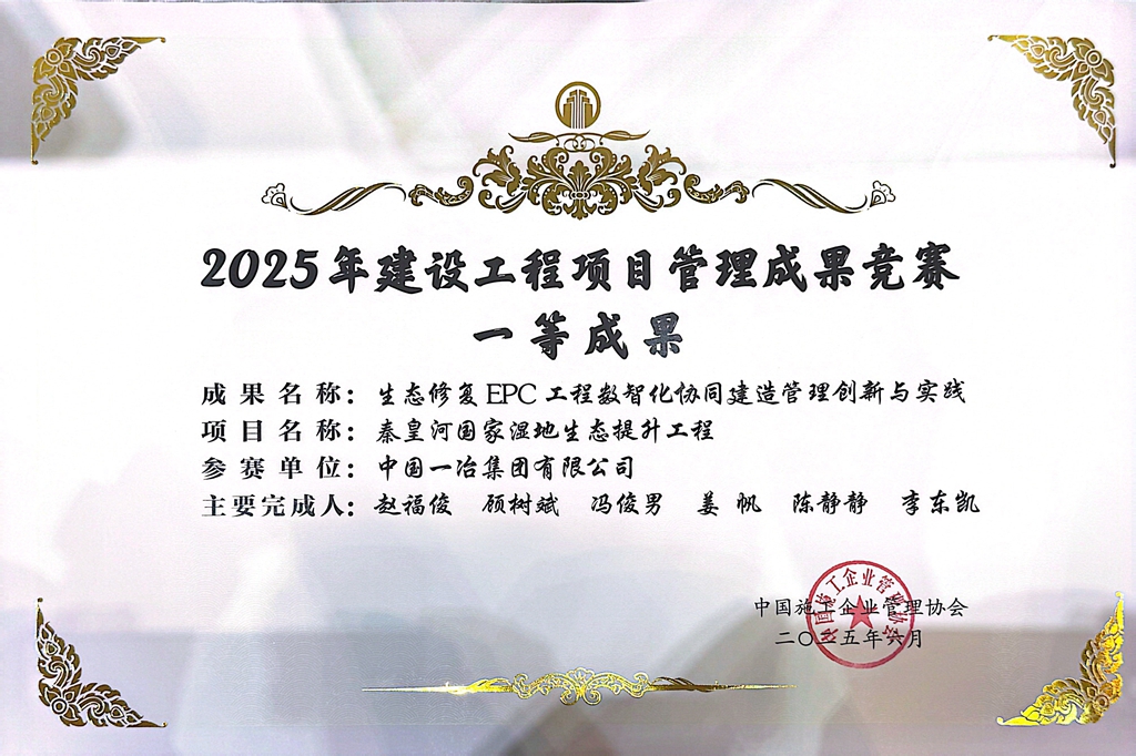 金洋6娱乐平台-金洋6注册-金洋6(合营)官网