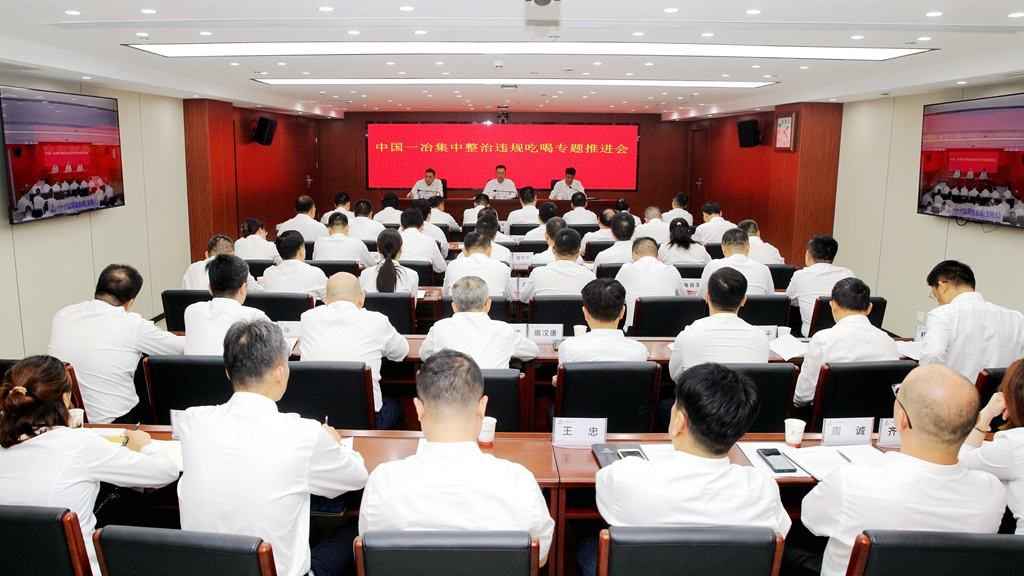 金洋6娱乐平台-金洋6注册-金洋6(合营)官网