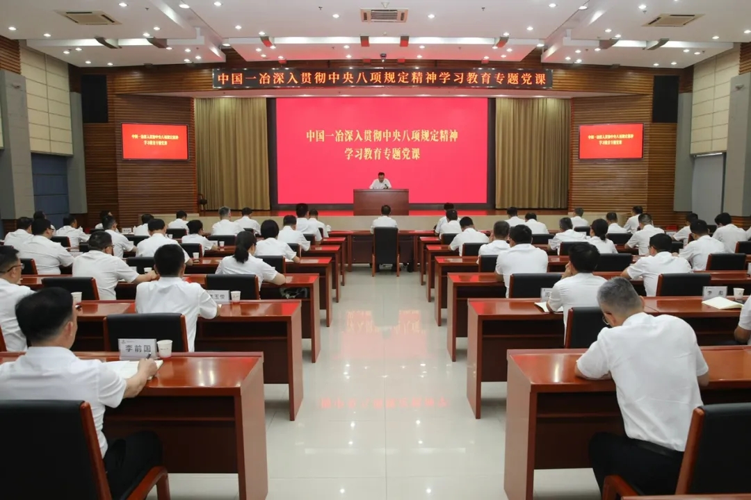 金洋6娱乐平台-金洋6注册-金洋6(合营)官网
