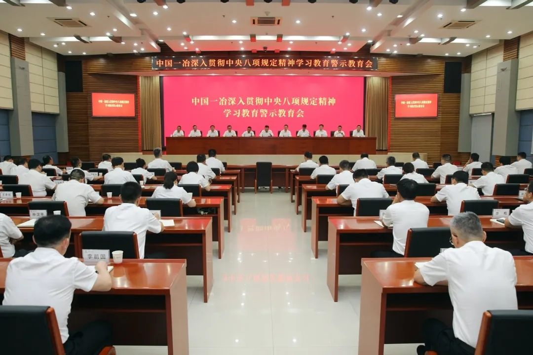 金洋6娱乐平台-金洋6注册-金洋6(合营)官网