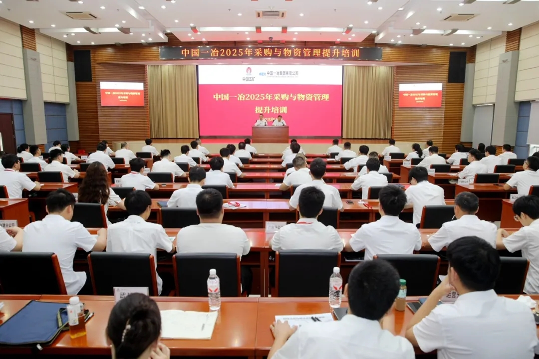 金洋6娱乐平台-金洋6注册-金洋6(合营)官网