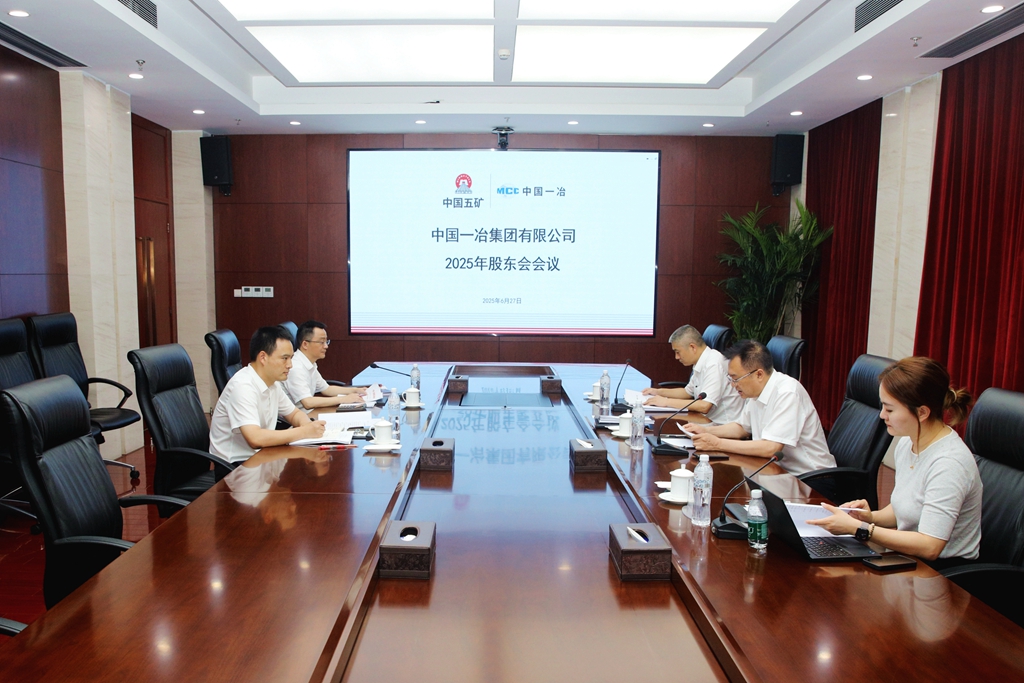 金洋6娱乐平台-金洋6注册-金洋6(合营)官网