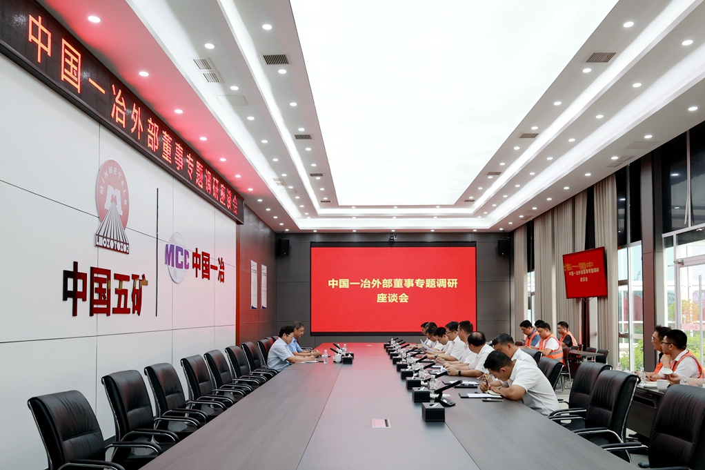 金洋6娱乐平台-金洋6注册-金洋6(合营)官网