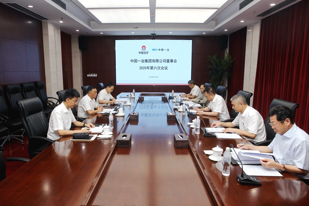 金洋6娱乐平台-金洋6注册-金洋6(合营)官网
