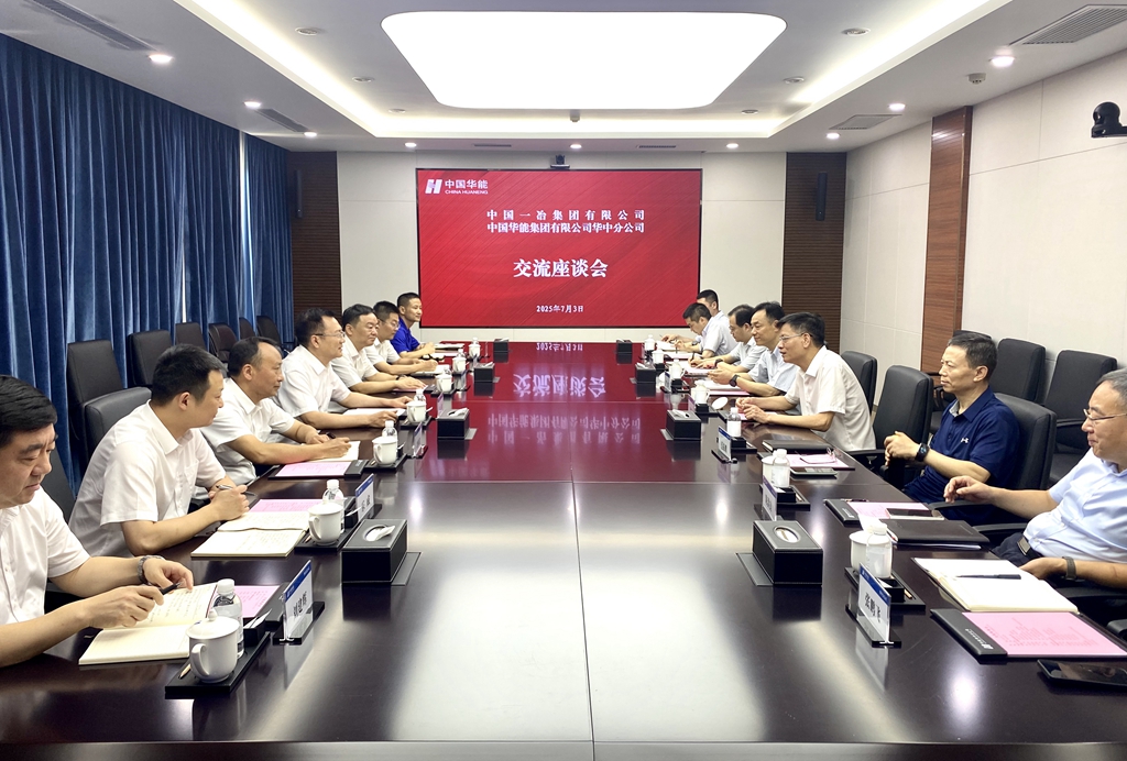 金洋6娱乐平台-金洋6注册-金洋6(合营)官网