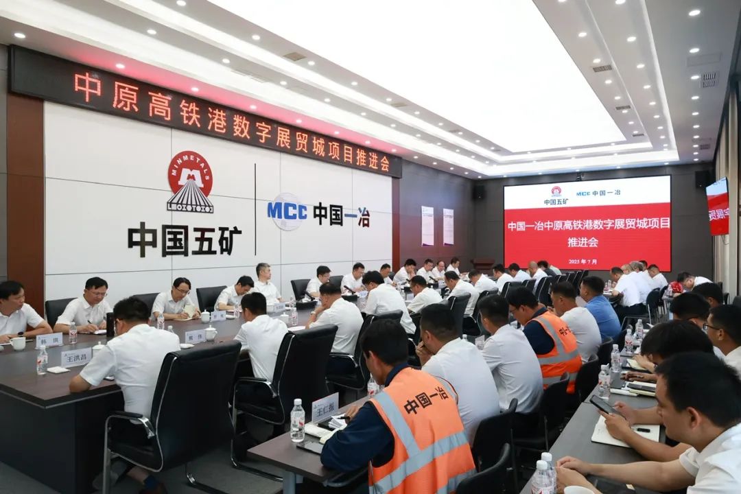 金洋6娱乐平台-金洋6注册-金洋6(合营)官网