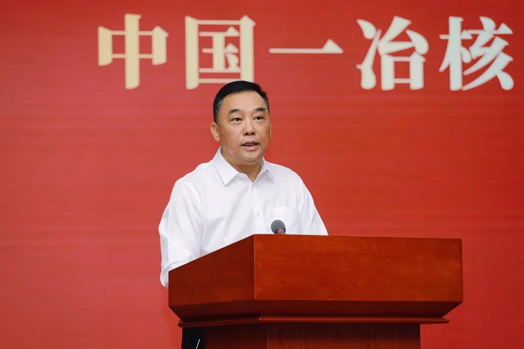 金洋6娱乐平台-金洋6注册-金洋6(合营)官网