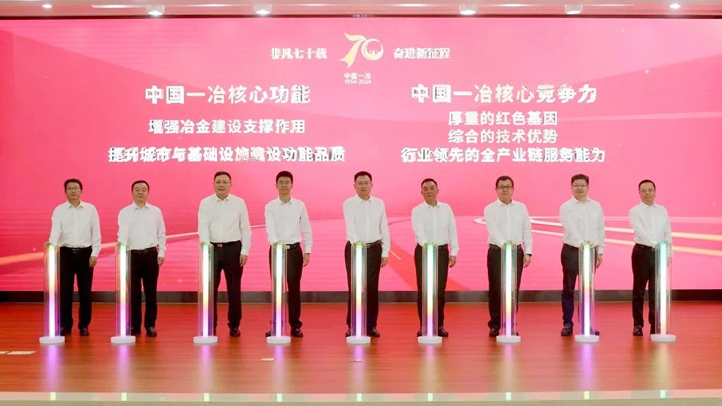 金洋6娱乐平台-金洋6注册-金洋6(合营)官网