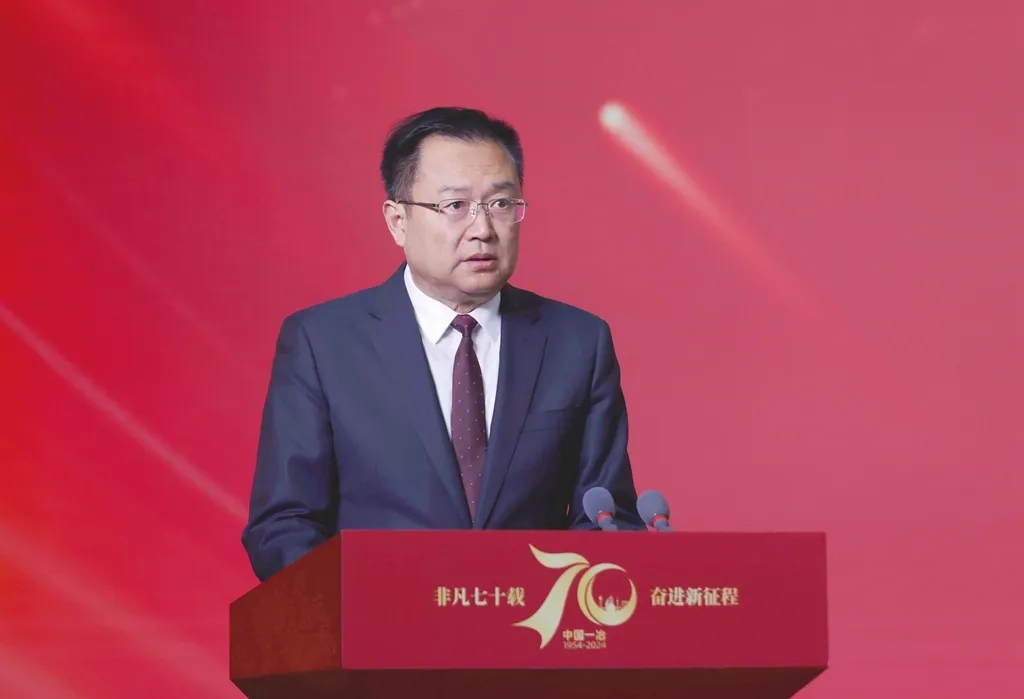 金洋6娱乐平台-金洋6注册-金洋6(合营)官网