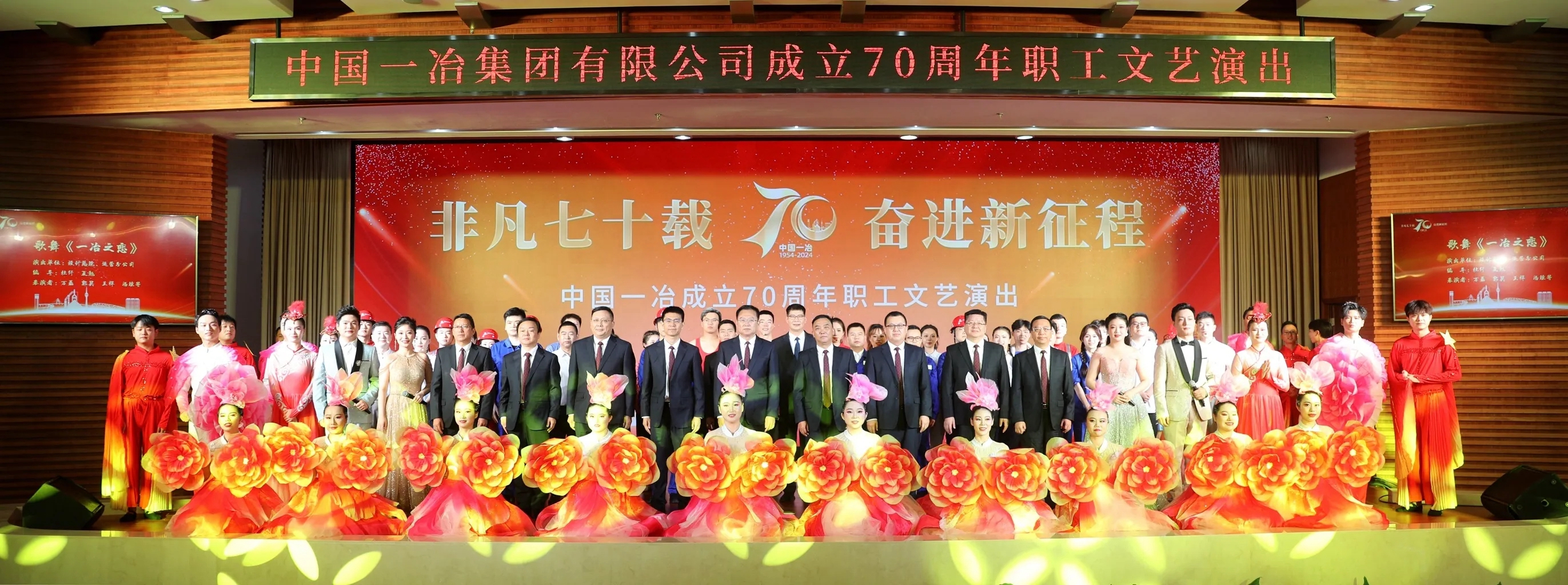 金洋6娱乐平台-金洋6注册-金洋6(合营)官网