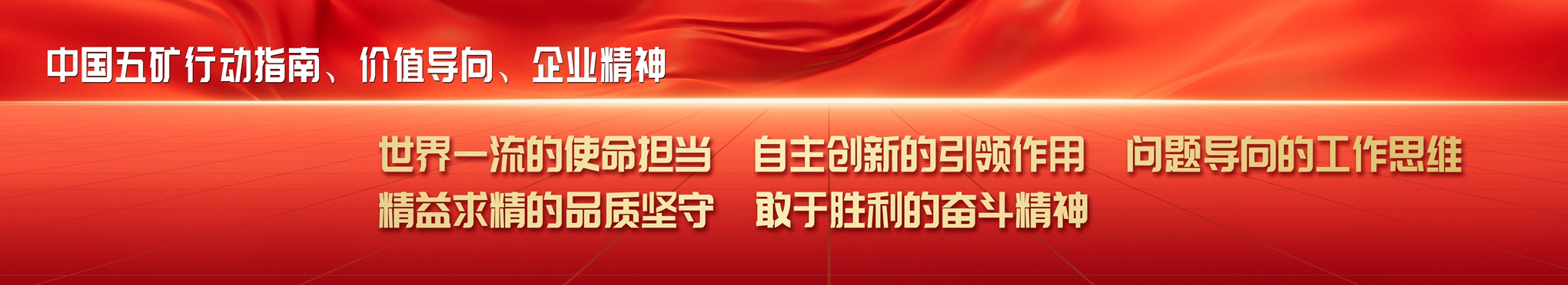 金洋6娱乐平台-金洋6注册-金洋6(合营)官网