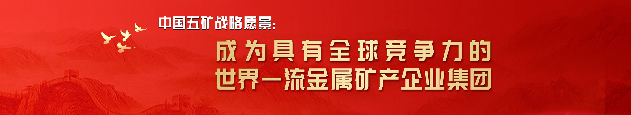 金洋6娱乐平台-金洋6注册-金洋6(合营)官网