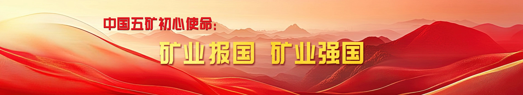 金洋6娱乐平台-金洋6注册-金洋6(合营)官网